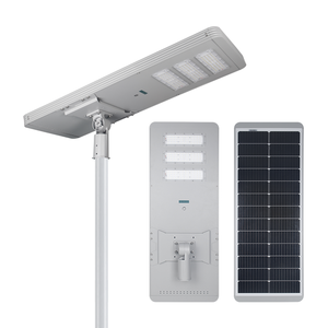 Outdoor IP65 60W/80W/100W Integrated Solar Street Lamp Die-casting Aluminum <b>LED</b> <b>Light</b> Manufacturer Direct Solar Road <b>Light</b> 408B - Product Image 6