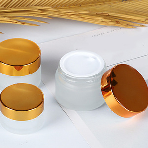 Frascos de Vidrio Esmerilado para Cosméticos, Más Vendidos, Envases para Crema Facial, Frascos de Vidrio para Dispensar Cosméticos con Tapas - Product Image 2