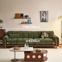2025년형 도매 월넛 중국산 클라우드 소파 세트 레트로 그린 천 고품질 섹셔널 벨벳 소파 새 집 가구용