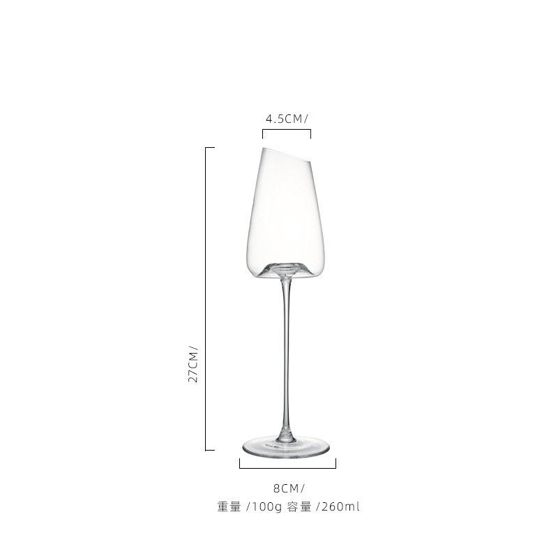 Concave bottom champagne glass-260ml