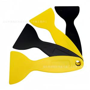 Raspador de Plástico Zongsheng con Hoja de 136 mm de Longitud, Herramienta Duradera para Tintado de Ventanas de Automóviles y Aplicación de Protectores de Pantalla de Teléfonos Móviles - Product Image 5