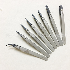 ESD-259 ESD-249 ESD-7A ESD-00ESD-AA - Product Image 5