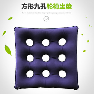 Lehui Anti-Bedsore Air <b>Cushion</b> Pink Memory Foam Inflatable Seat <b>Pad</b> For Pressure Ulcer Prevention - Product Image 3