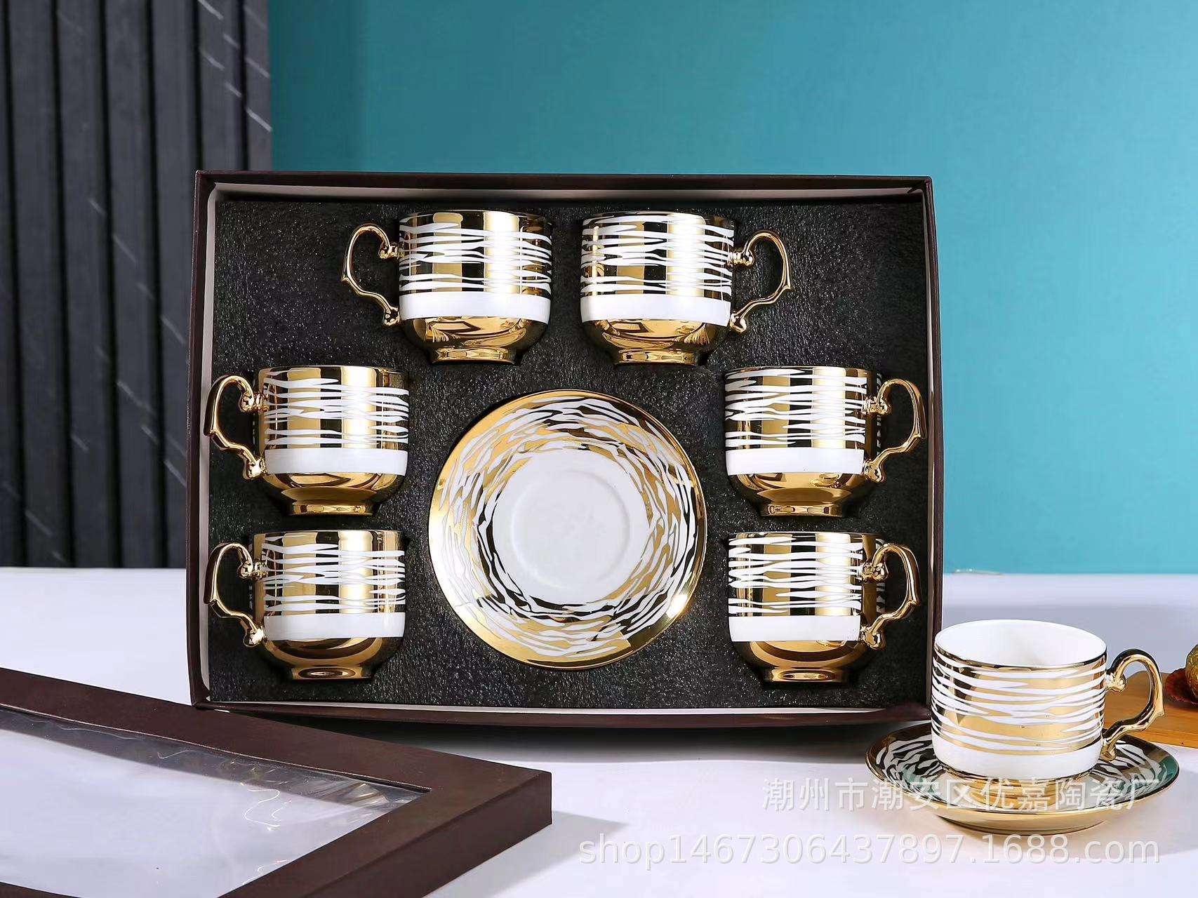 European-style Ceramic Coffee Cup Saucer Set - 12 Pieces