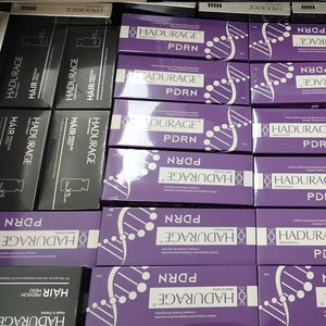Réduire les ridules et les rides du visage, injection de PDRN et d'<span class=keywords><strong>acide</strong></span> <span class=keywords><strong>hyaluronique</strong></span>, <span class=keywords><strong>prix</strong></span> bas, vente d'usine - Product Image 6