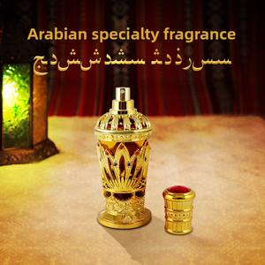 Eau de toilette de style arabe 100 ml, parfum en spray, musc blanc, parfum pour femmes, bois de santal de Mysore, épices ALB, universel - Product Image 4