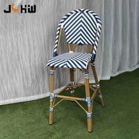 Tabouret de bar moderne français en métal et rotin tressé, personnalisable pour parcs et villas