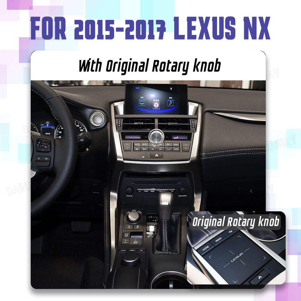 2015-2017NX, perilla giratoria OEM