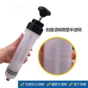 Syringe Type Oil Change Tool Manual Universal Car Inspection <b>Fluid</b> <b>Pump</b> Oil Suction Device - Product Image 3