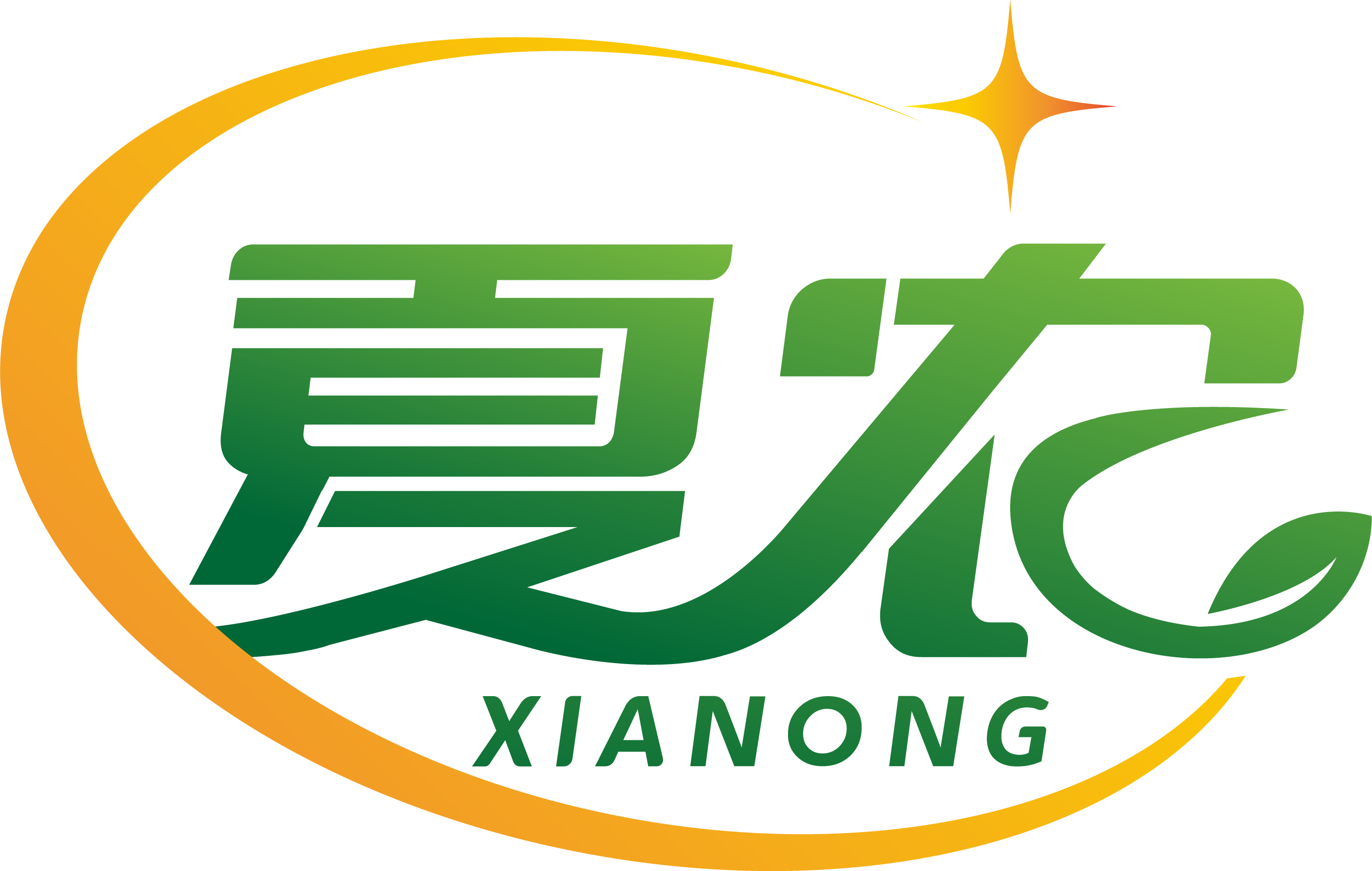 Jining City Xianong Biotechnology Co., Ltd. logo