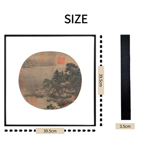 Peintures <span class=keywords><strong>de</strong></span> paysages classiques chinoises traditionnelles, encres écologiques, impression Giclée haute résolution, cadre carré noir - Product Image 4
