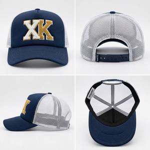 Casquette Trucker X&K Vintage en Toile Délavée Effet Vieilli avec Maille, Vente en Gros B2B, Chapeau Rétro à 6 Panneaux Structuré avec Fermeture Snapback - Product Image 4