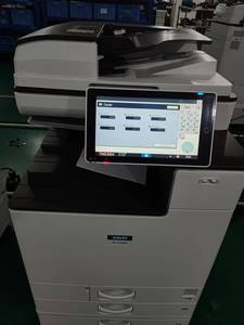 Photocopieur de haute qualité 95% neuf pour <span class=keywords><strong>Ricoh</strong></span> <span class=keywords><strong>IM</strong></span> C2000/<span class=keywords><strong>C2500</strong></span>/C3000/C3500 A3 Machine de photocopie couleur de bureau général - Product Image 3