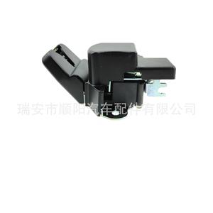 Bloqueo de Maletero 81230-3S000 para Toyota Nissan, Compatible con SY-071 - Product Image 2