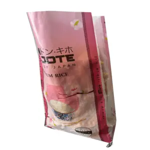 Bolsa tejida laminada BOPP de alta calidad para arroz, azúcar, trigo, sal, escudete, colorida bolsa tejida de polipropileno PP