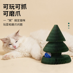 Le Xuan Arbre à chat accordéon de Noël, griffoir durable pour chats, jouet pour animaux de compagnie, style hiver, design moderne - Product Image 4