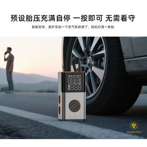 मिनी पोर्टेबल 2026 नई थोक उच्च गति फैक्टरी मूल्य डिजिटल डिस्प्ले एब्स 150psi 12v रिचार्जेबल कार मोटरसाइकिल एयर - Product Image 5