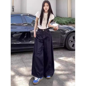 2025 nuevos pantalones de trapeador de cintura alta azul oscuro de estilo Retro americano para mujer pantalones vaqueros finos de pierna ancha para primavera otoño - Product Image 4