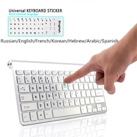Autocollants de clavier en lettres anglaises et russes Data Frog pour ordinateur portable, ordinateur de bureau, couvre-clavier, autocollants de lettres pour clavier