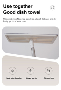 Serpillère plate rotative à 360 degrés avec seau, tête de serpillère en microfibre rectangulaire facile à utiliser pour le nettoyage des rayures, idéale pour la maison - Product Image 2