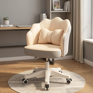 Fabric flower-shaped chair computer chair office chair study chair rotating and height-<b>adjustable</b> desk e-sports chair - Product Image 4