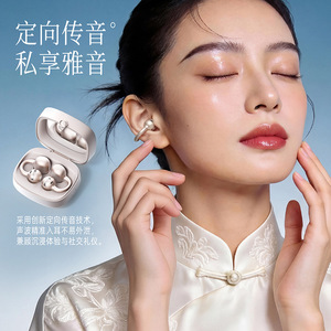หูฟังแบบหนีบ Yueying บลูทูธ 6.0 ชาร์จแบบ Type-C แบตเตอรี่ใช้งานได้ 8 ชั่วโมง สำหรับเล่นกีฬา เล่นเกม และเดินทาง พร้อมกระเป๋าแบบหนีบสปริง - Product Image 2