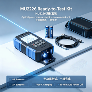 Mu2226A/C Multifunctional Fiber Optics Testing All-in-One Machine Network for 15mW VFL - Product Image 5