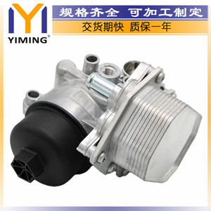 หม้อน้ำ Fiat Ducato Ford Peugeot รุ่น 1103.Q1 ระบายความร้อนด้วยน้ำ อะไหล่ทดแทน ขนาด 15x9x10 ซม. - Product Image 3
