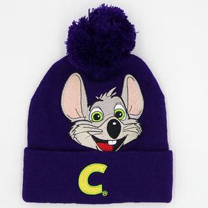 Berretto invernale per bambini con <span class=keywords><strong>Pompon</strong></span>, - Product Image 1