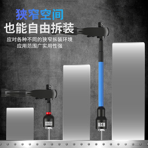 80-Piece Impact <b>Socket</b> Wrench Set Metric <b>Ratchet</b> Tool Kit For Auto Repair - Product Image 3