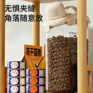 Contenedor de almacenamiento de alimentos para mascotas Uforu, 2200ml, transparente, sellado, portátil, para comida seca para perros y gatos, alimento liofilizado - Product Image 1