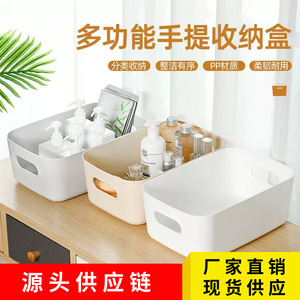 Storage Box For Desk Cosmetics Skincare Snacks Home Kitchen Use Solid Color No Lid Eco Friendly 10L Capacity - Product Image 5