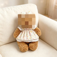 [Vêtements en tissu uniquement] Vêtements de poupée à la mode pour poupée en peluche de 28 cm, robe en gaze bleu perle, robe de mariée voile ciel étoilé.
