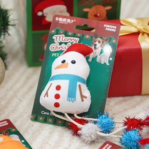 Juguete de gato de Navidad ecológico, palo de gato divertido de peluche con hierba gatera para autoalivio y molares resistentes a mordeduras, suministros para mascotas - Product Image 3