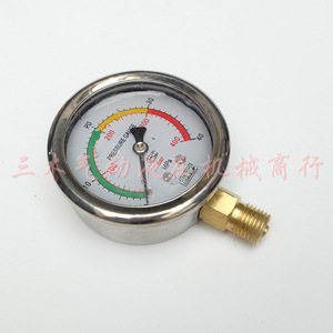YN60 Pressure Gauge 0-1.6 MPa Analog Radial Hydraulic Pneumatic Oil Vacuum Negative Pressure Gauge - Product Image 1