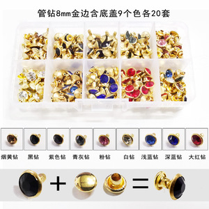 Tubo de Remache con Borde Dorado y Diamantes de Imitación de 8mm, Color Grado A, Accesorios DIY para Bolsos y Maletas - Product Image 2