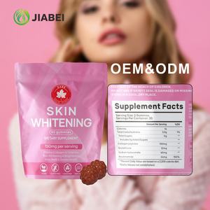 วิตามินกัมมี่เสริมความขาว ช่วยให้ผิวกระจ่างใส ผลิตภัณฑ์เสริมความงามคอลลาเจนสำหรับผู้ใหญ่ วิตามินกัมมี่เพื่อสุขภาพคอลลาเจน - Product Image 3