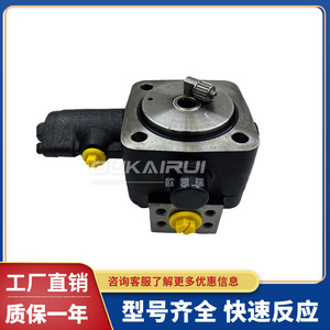 ปั๊มไฮดรอลิก Great Wall Vane Pump VUP A16 6 Flange Mount สำหรับเครื่องกลึง CNC - Product Image 4