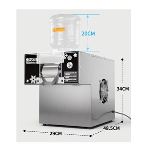 Macchina per Gelato a Fiocchi di Neve Commerciale, Gelatiera a 4 Gusti, Tritaghiaccio Professionale - Product Image 4