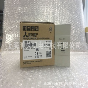 Contrôleur programmable Mitsubishi Electric FX3U 1PG PLC fabriqué au Japon - Product Image 3