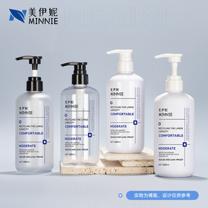 Black Matte Plastic Pump Bottle 500ml For <b>Shampoo</b> Shower Gel Body Lotion Daily Care Products - Product Image 3