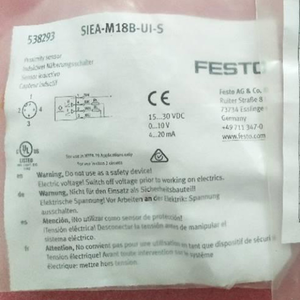 สำหรับ Festo SIEA-M18B-UI-S 538293 พรอกซิมิตี้สวิตช์พร้อมส่ง - Product Image 1