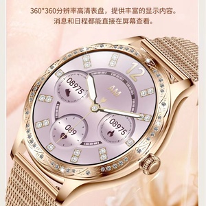 Montres intelligentes pour femmes AK60 très vendues, bracelet pour femmes IP67 avec moniteur de fréquence cardiaque et de pression artérielle - Product Image 5