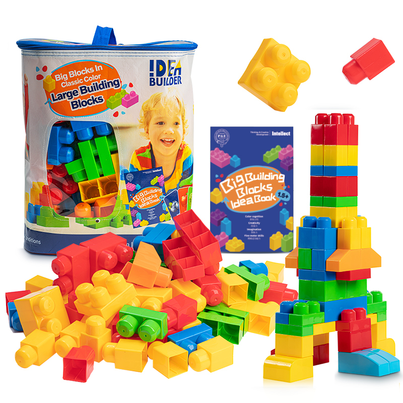2024 Kids Building Blocks Big Thick