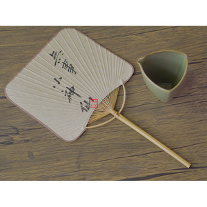 Éventail en bambou de style antique chinois avec long manche, papier Xuan, calligraphie peinte à la main, objet de collection - Product Image 2