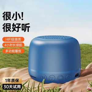 Portable <b>Speaker</b> <b>Mini</b> <b>Speaker</b> 52mm Subwoofer High Volume Stereo Sound Travel Use - Product Image 3