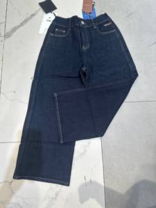 Jeans a Gamba Larga Blu Scuro da <span class=keywords><strong>Donna</strong></span> <span class=keywords><strong>Taglie</strong></span> <span class=keywords><strong>Forti</strong></span>, <span class=keywords><strong>Vita</strong></span> Alta Elasticizzata, <span class=keywords><strong>Pantaloni</strong></span> <span class=keywords><strong>in</strong></span> Denim 360 °   <span class=keywords><strong>Pantaloni</strong></span> casual elasticizzati che non sbiadiscono - Product Image 3