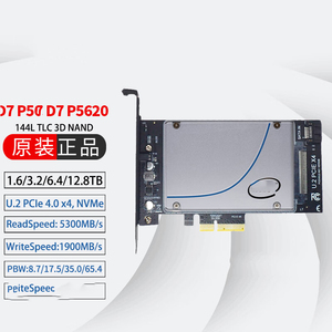 D7 P5620 1.6TB 3.2TB 6.4TB 12.8TB U.2 PCIe4.0*4 SSD Solid State <b>Drives</b> HDD - Product Image 6