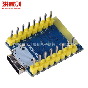 Carte de développement Esp32C3 Pro Mini, puce Esp32 C3fh4, connectivité Wifi et Bluetooth pour les projets de prototypage - Product Image 3