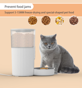 Hot Sale Automatic Cat Dog Pet Food <strong>Feeder</strong> <strong>Button</strong> Timed 3L Capacity Quantitative Food Output Smart Pet <strong>Feeder</strong> - Product Image 5